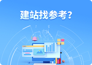 �鿴������վ����