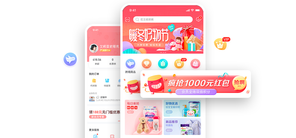 �ḻ������Ӫ���淨