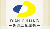 �����е䴴�������޹�˾��վ��ͨ����