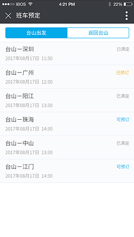 �೵Ԥ��